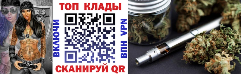 Что такое Тюмень МАРИХУАНА  КОКАИН  kraken онион  APVP  Мефедрон  ГАШИШ 