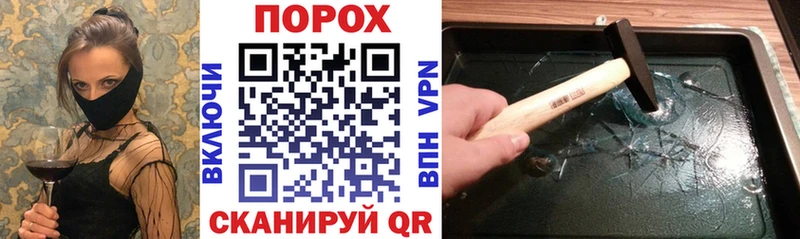 блэк спрут онион  Тюмень  АМФЕТАМИН Розовый  где купить наркоту 