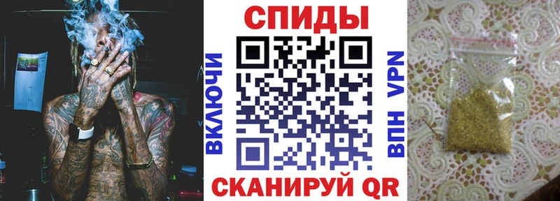 MEGA сайт  Тюмень  БУТИРАТ вода 