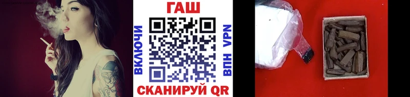 Гашиш Ice-O-Lator  blacksprut как войти  Тюмень 