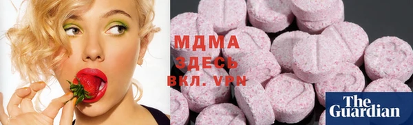 амф Алексеевка