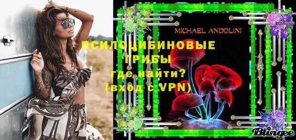 кокаин колумбия Алзамай