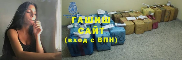скорость Абдулино