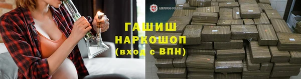 амф Алексеевка