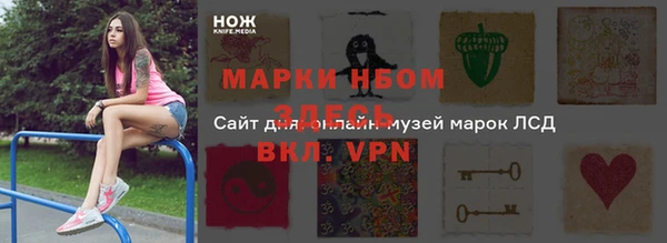 амф Алексеевка