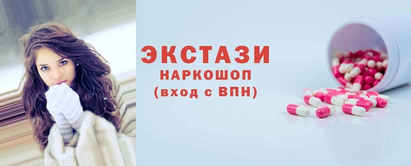 амф Алексеевка