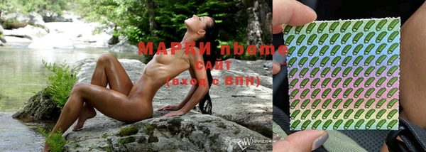 кокаин колумбия Алзамай
