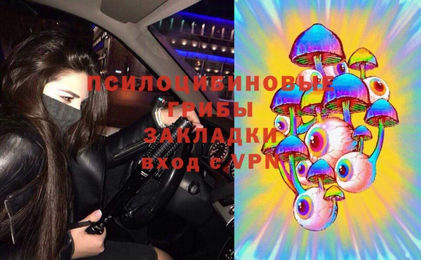 кокаин колумбия Алзамай
