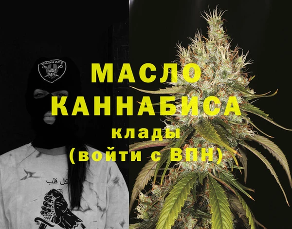 mdpv Козловка